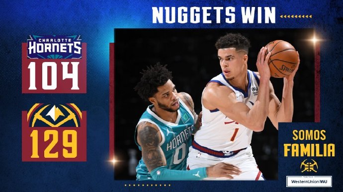 掘金129-104大胜黄蜂 小波特28+13 约基奇三节三双