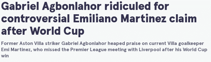 维拉名宿：大马丁是世一门，因为他拿下了世界杯