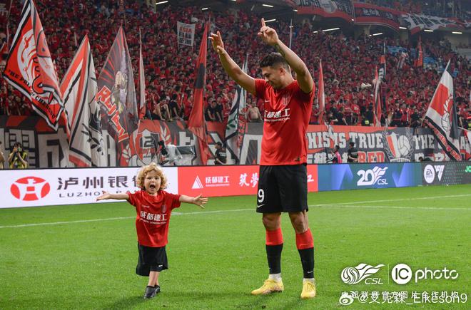 艾克森发文回应解约传闻，呼吁勿信网络不实传言