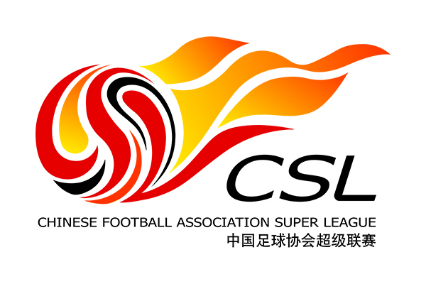 2022年中国足球超级联赛举办城市