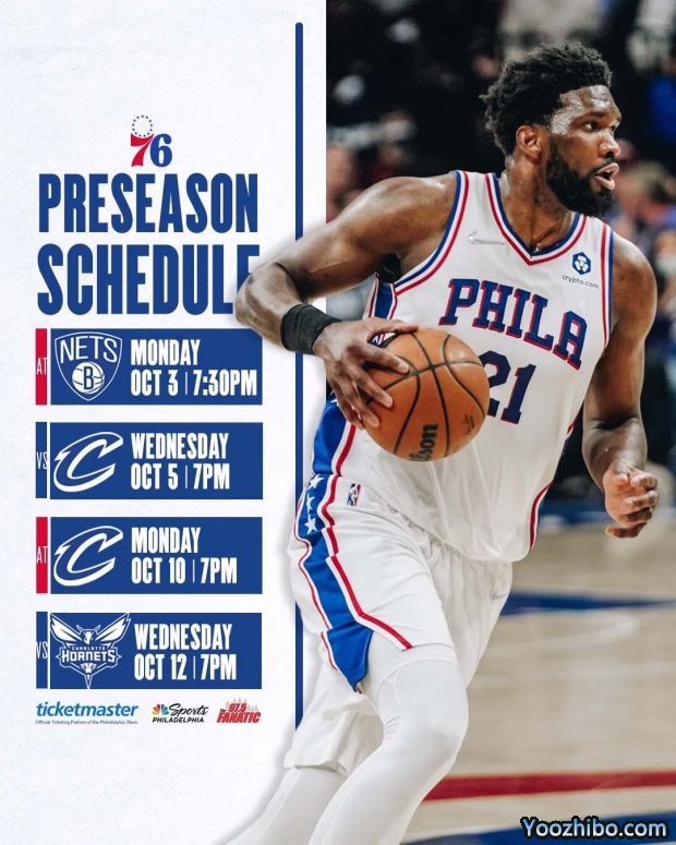 2022-23赛季NBA季前赛76人队赛程一览