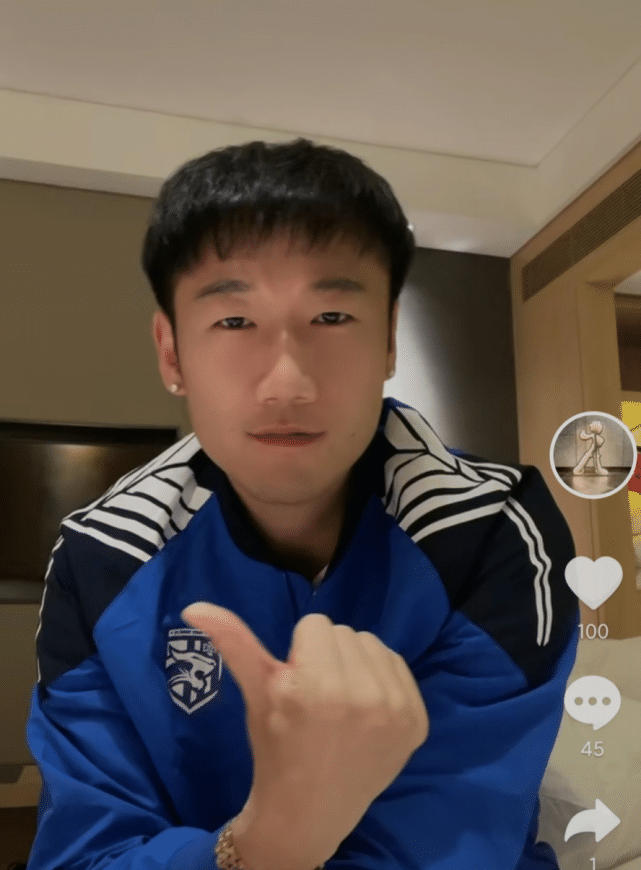 接受道歉吗？恒大旧将不当言论激怒球迷，媒体要求武汉队和他解约