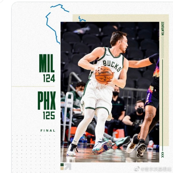 太阳125-124险胜雄鹿 保罗28+7 布克30+6 字母哥47+11