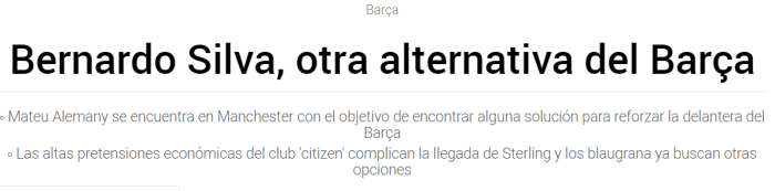 每体：除了斯特林和费兰外，巴萨还关注曼城的B席