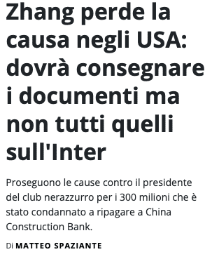 被欠3亿欧后建行出手！申请获取国米融资文件，张康阳上诉被驳回