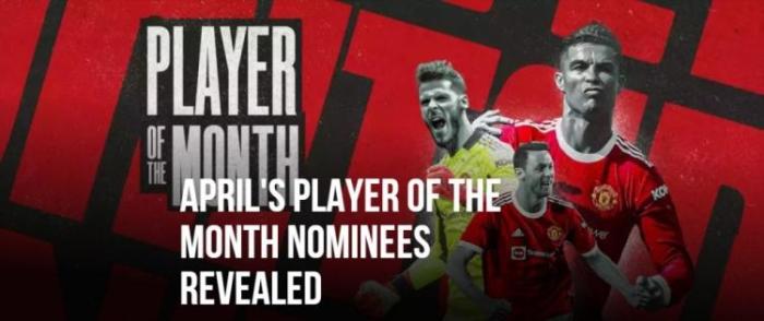 曼联4月最佳球员候选：德赫亚、马蒂奇、C罗