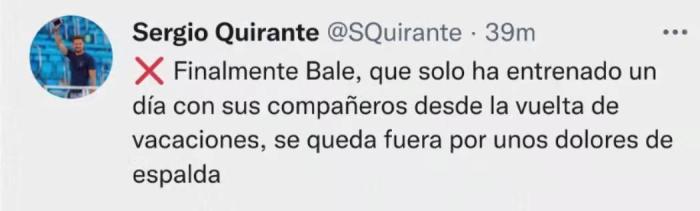 仅训练一天？记者：贝尔背部疼痛无缘超级杯