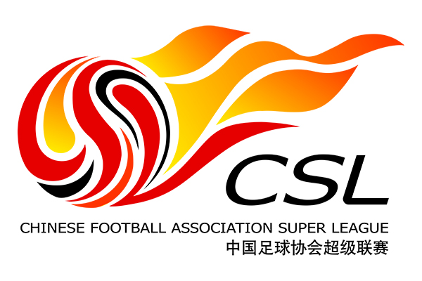 2023赛季中国足球超级联赛积分榜