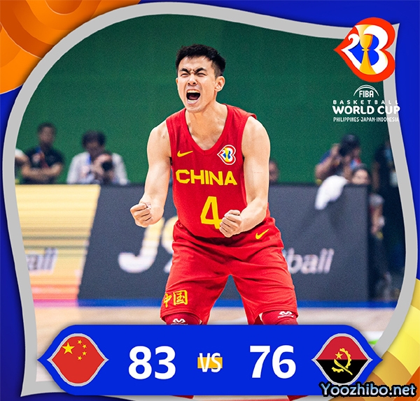 中国男篮83-76击败安哥拉迎首胜 胡金秋20分 李凯尔17+7