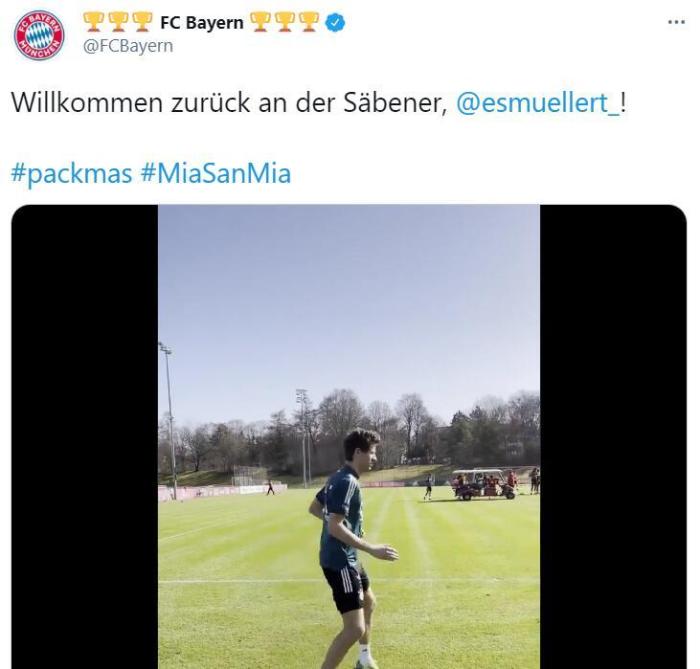 拜仁官方: 穆勒已解除隔离