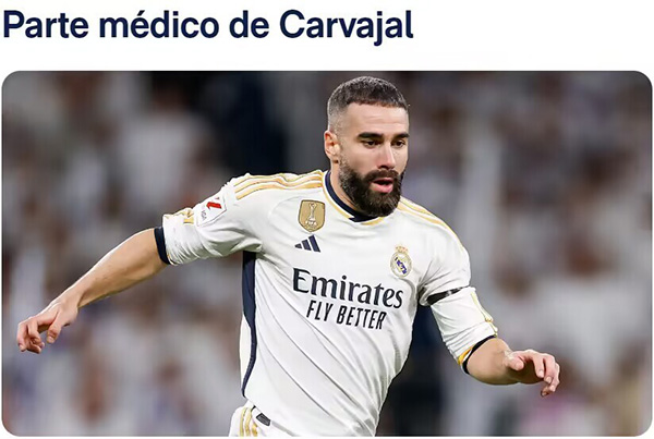 皇马官宣31岁副队长伤缺1个月！安帅太惨：7大王牌今年已无法登场