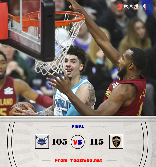 骑士115-105轻取黄蜂 加兰25分 鲍尔24分