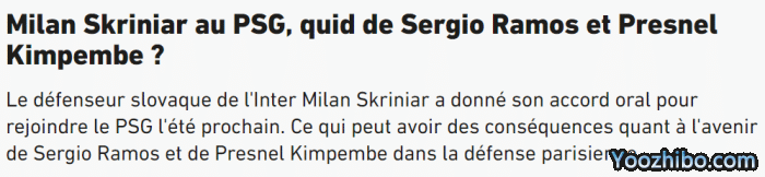 队报：什克已经口头同意加盟巴黎