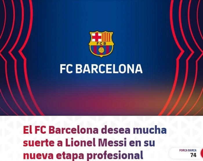 巴萨官方回应梅西控诉：有提过报价！拉波尔塔理解并尊重他的决定