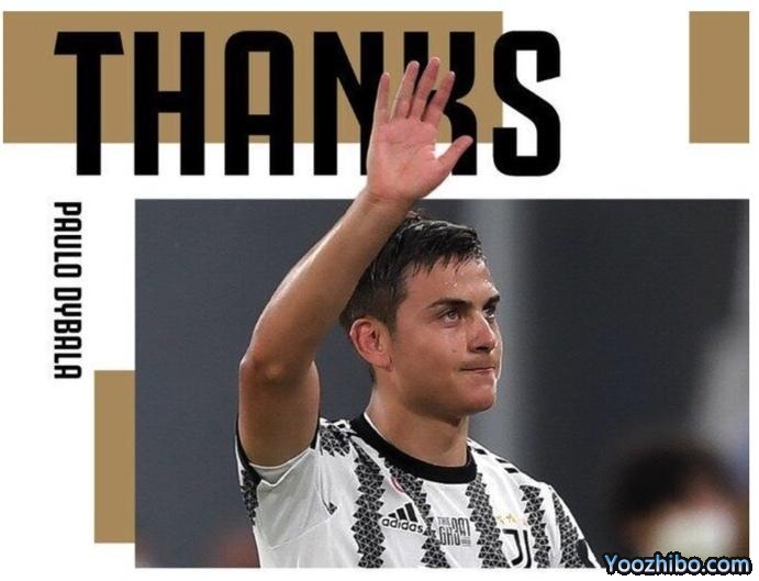 尤文官方：迪巴拉合同到期离队