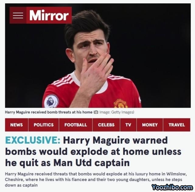 马奎尔沦为替补！再被球迷威胁：辞去队长3天内离队！否则炸你家