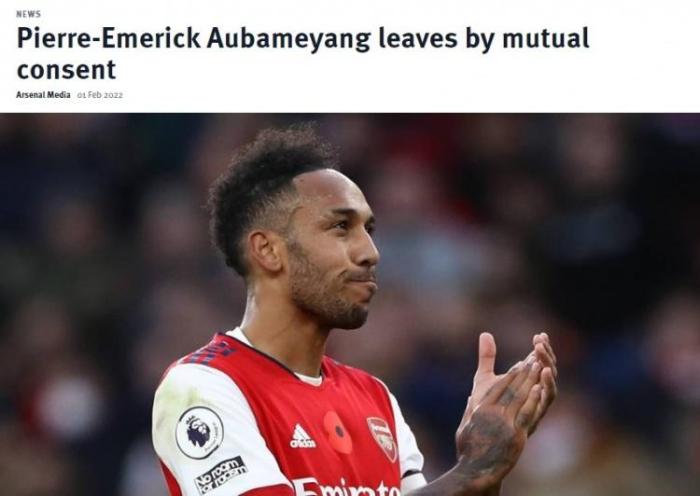 官方：阿森纳与奥巴梅扬协商解约