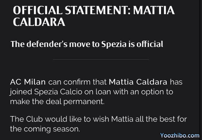 米兰官方：后卫卡尔达拉租借加盟斯佩齐亚