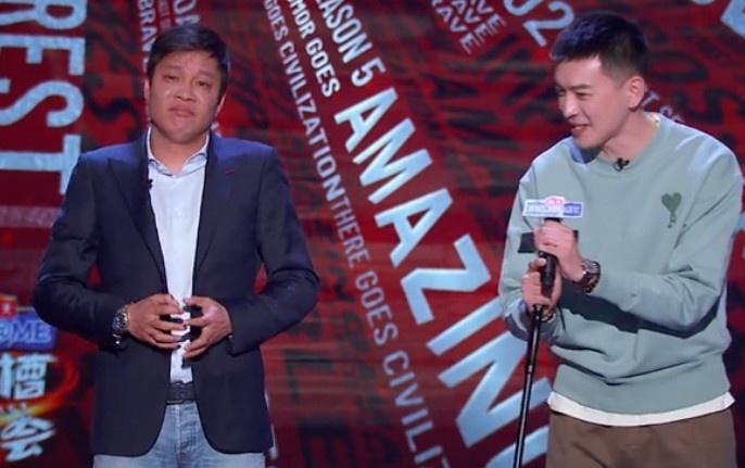 暗讽男篮？范志毅再谈吐槽大会：后来很后悔，因为没给人家面子！