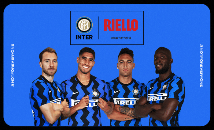 利雅路成为国际米兰足球俱乐部中国区官方合作伙伴