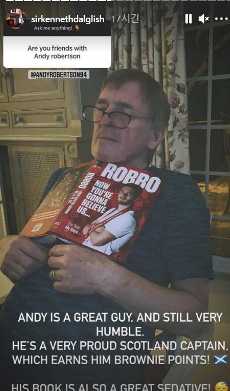 达格利什调侃罗伯逊: 你的自传让我犯困