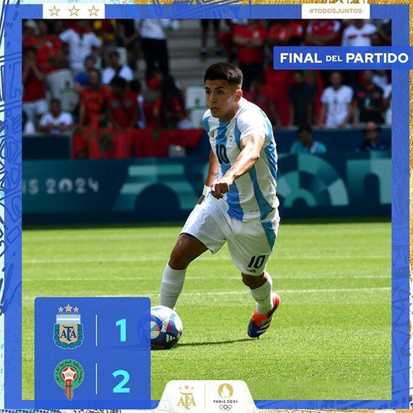 阿根廷国奥奥运出师不利 离奇判罚改变战局