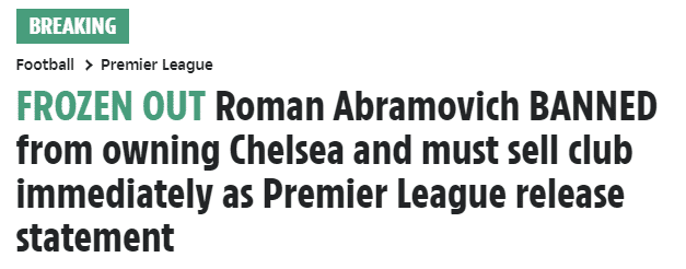 官方：取消阿布切尔西董事资格，禁止他参与运营