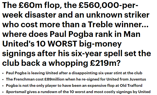 邮报盘点曼联英超时代最差的十笔引援：博格巴上榜