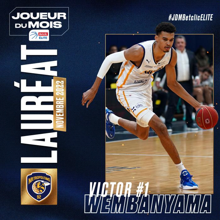 文班亚马场均31+12夺月最佳 马刺球迷希望球队能够得到他