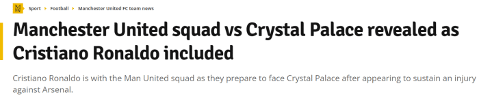 曼晚：C罗伤无大碍，可以出战水晶宫