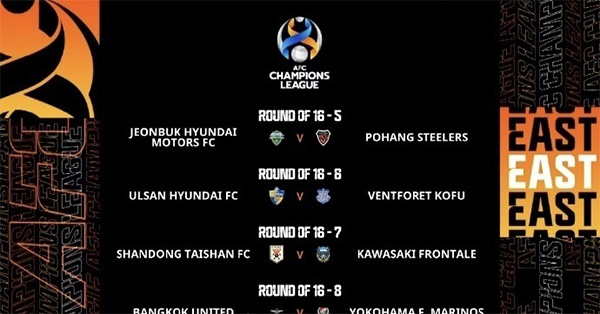 中超独苗亚冠成大礼包？川崎2代表抽到泰山后笑开花！拿手机拍照