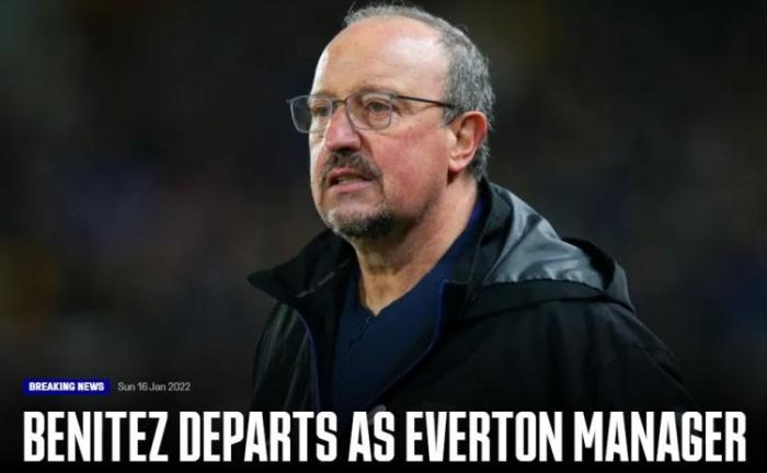 埃弗顿官方：贝尼特斯下课