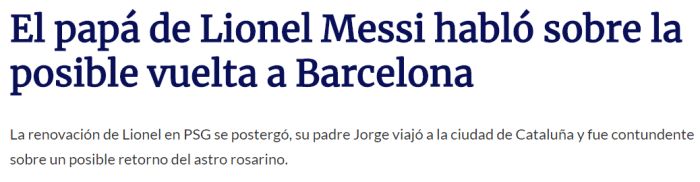 梅西父亲：不认为我儿子会重返巴萨
