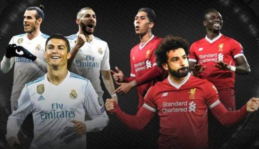 利物浦VS皇马谁更厉害？利物浦VS皇马历史交锋如何？