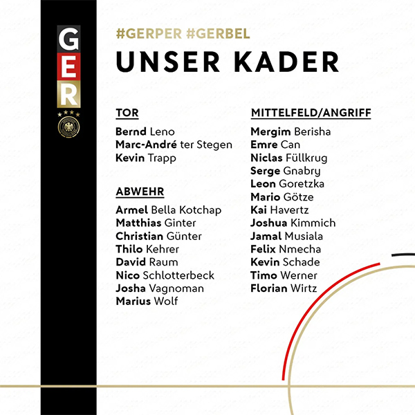 德国最新─期国家队大名单:萨内昌迪格京多安等人落选本期国家队