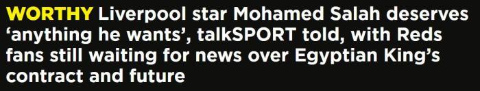 名宿：萨拉赫配得上任何合同