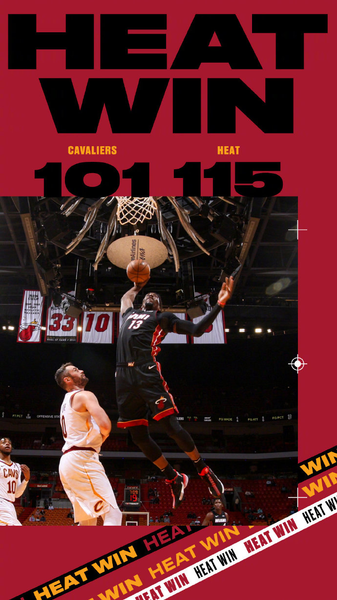 热火115-101战胜骑士 阿德巴约18+11+5 塞克斯顿26分