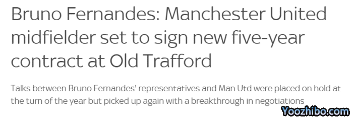 B费将和曼联续约，周薪翻倍达到24万镑