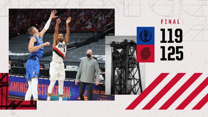 开拓者125-119险胜独行侠 利拉德31+6 CJ32分 东契奇38+9+9