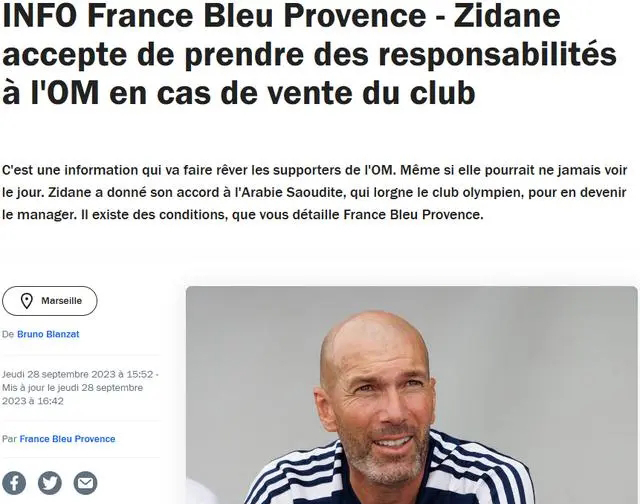 法媒：若俱乐部出售给沙特阿拉伯，齐达内将出任马赛主教练