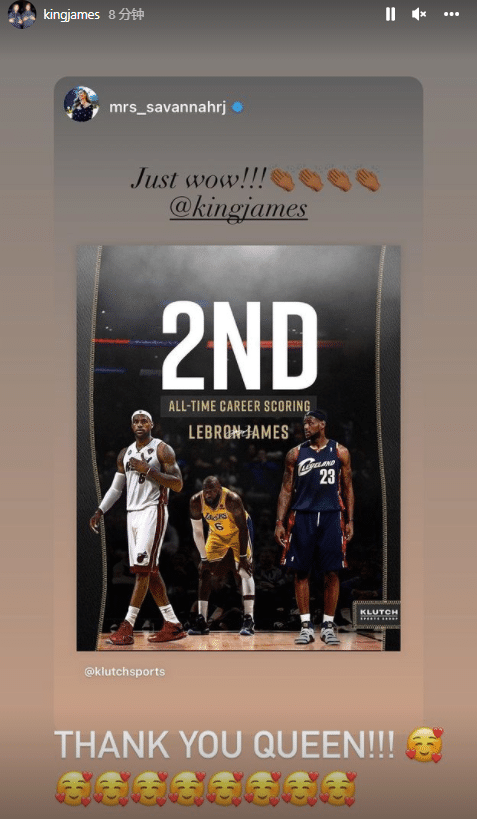 詹皇更新动态庆祝破纪录！飞吻感谢爱妻！美媒晒9大历史前十神迹