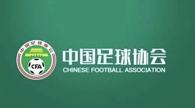 北青：新赛季中超、中甲联赛外援政策大概率会被微调 中超有望5外援