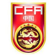 红星新闻：归化一年花费8.7亿，未来不会再有