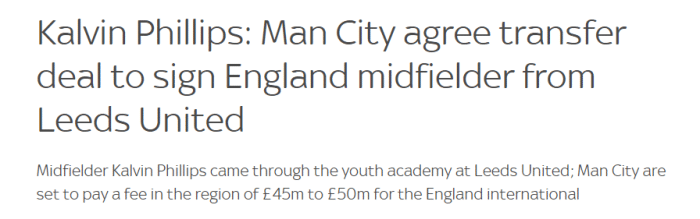 利兹中场菲利普斯将加盟曼城，总价4700万镑