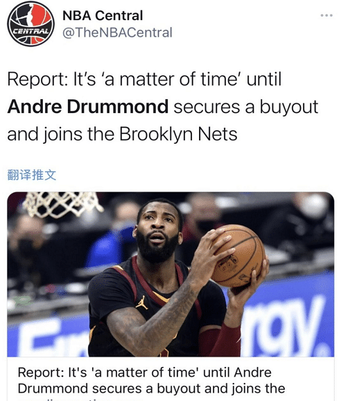 巅峰四巨头？曝德拉蒙德寻求各种办法，要求骑士买断后加盟篮网