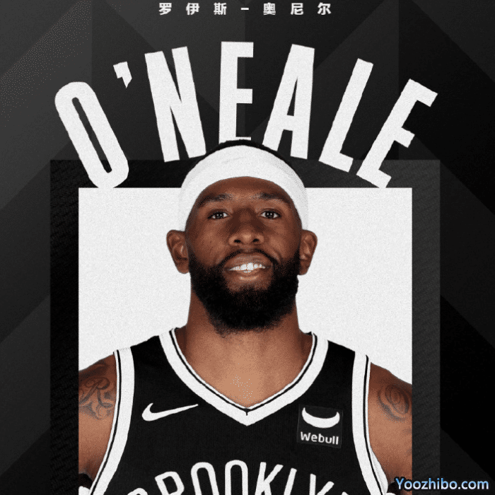 篮网湖人第1签确定，詹姆斯帮手离队，哈登联手两位前火箭队友