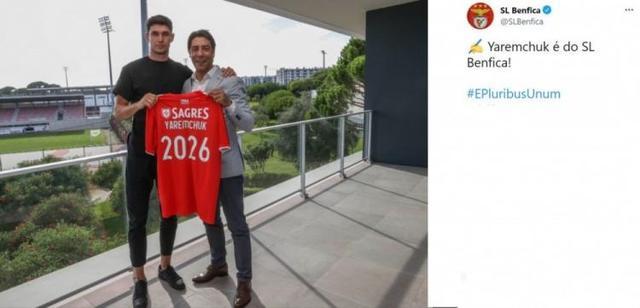 官方：乌克兰国脚亚列姆丘克加盟本菲卡