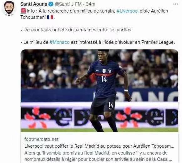 利物浦今夏首签曝光？已与法国天才接触！报价5千万欧截胡皇马巴黎