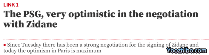 巴黎非常有信心签下齐达内，为他开出世界最高薪