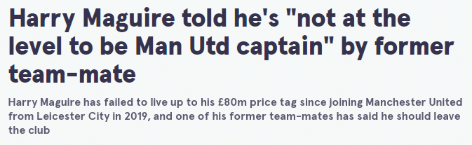 前队友：马奎尔不配当曼联队长，该让C罗当